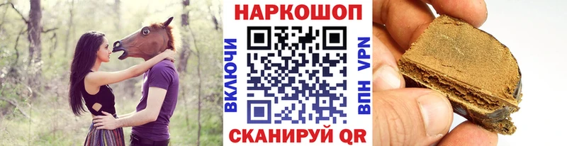Хочу наркоту Когалым Амфетамин  МЕГА как зайти  КОКАИН  Альфа ПВП  МЕФ 