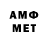 МЕФ 4 MMC Andrew Fomichov