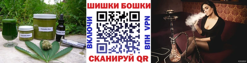 блэк спрут маркетплейс  Когалым  Cannafood конопля  как найти закладки 