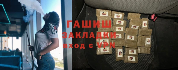 хмурый Бугульма