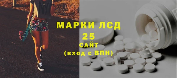 apvp Верея