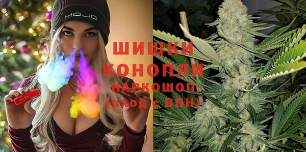 хмурый Бугульма
