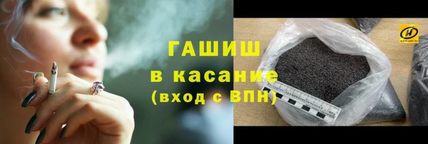 apvp Верея