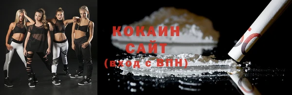 хмурый Бугульма