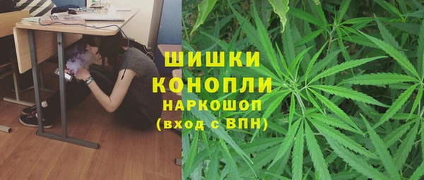 альфа пвп VHQ Верхнеуральск