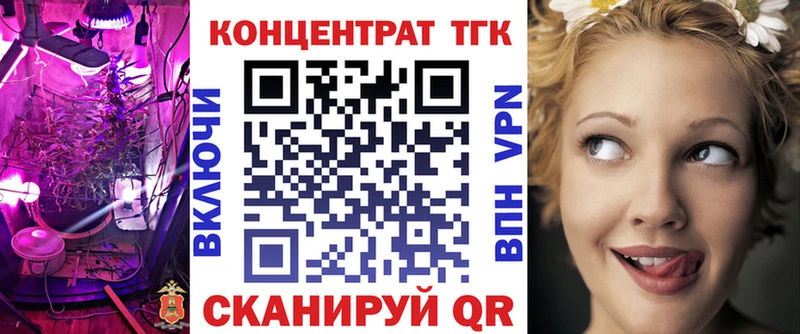 Дистиллят ТГК THC oil  цены   дарк нет официальный сайт  Когалым 