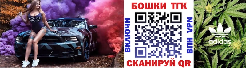 Марихуана сатива  Когалым 